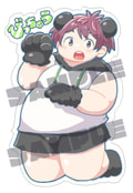 アクリルキーホルダー パンダ備中