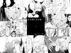 サンプル画像 No.6