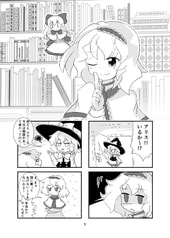 サンプル画像 No.1