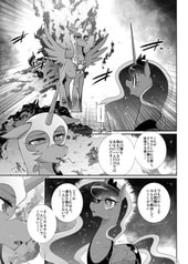 サンプル画像 No.6