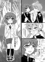 サンプル画像 No.3
