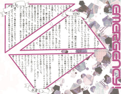 サンプル画像 No.2