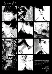 サンプル画像 No.2