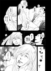サンプル画像 No.1