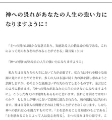 サンプル画像 No.2