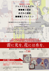 サンプル画像 No.3