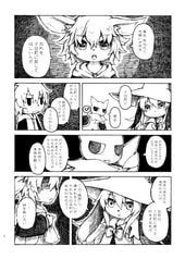 サンプル画像 No.1