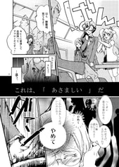サンプル画像 No.1