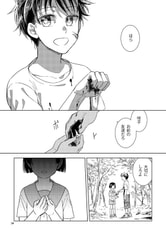 サンプル画像 No.4