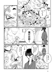 サンプル画像 No.2
