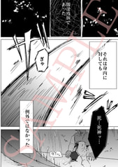 サンプル画像 No.2