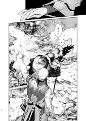 サンプル画像 No.3