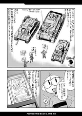 Sample No.4
