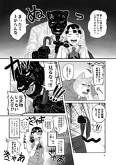サンプル画像 No.3
