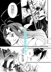 サンプル画像 No.4