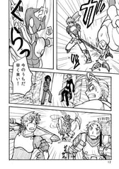 サンプル画像 No.3