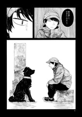サンプル画像 No.1