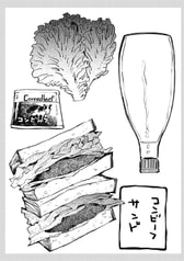 サンプル画像 No.4