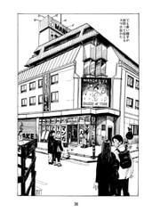 サンプル画像 No.3