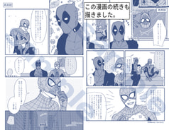 サンプル画像 No.4