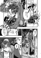 サンプル画像 No.3
