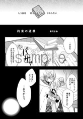 サンプル画像 No.2