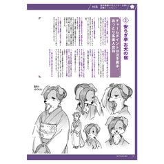 サンプル画像 No.4