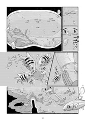 サンプル画像 No.3