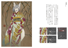 サンプル画像 No.2