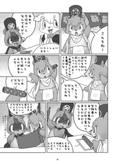 サンプル画像 No.3