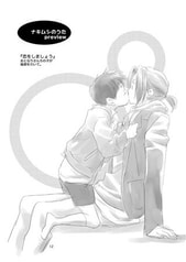サンプル画像 No.4