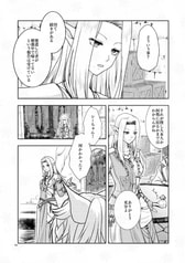 サンプル画像 No.5