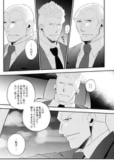 サンプル画像 No.6