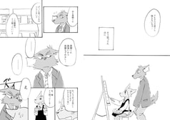 サンプル画像 No.5