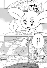 サンプル画像 No.1
