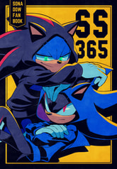SS 365
