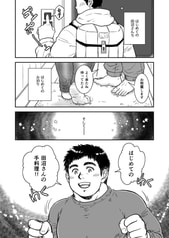 Sample No.1