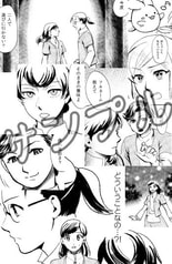 サンプル画像 No.4