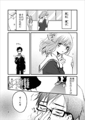 サンプル画像 No.2