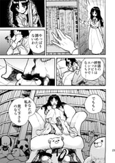 サンプル画像 No.5