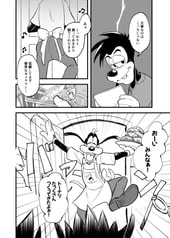 サンプル画像 No.2