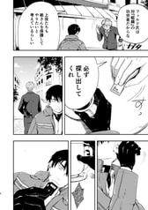 サンプル画像 No.5