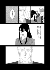 サンプル画像 No.4