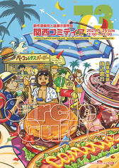 サンプル画像 No.1