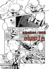 サンプル画像 No.1