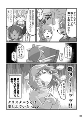 サンプル画像 No.2