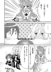 サンプル画像 No.1