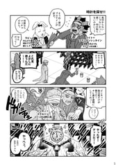 サンプル画像 No.2
