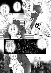 サンプル画像 No.3