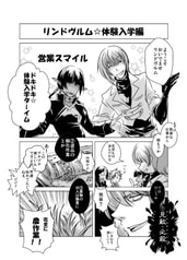 サンプル画像 No.1
